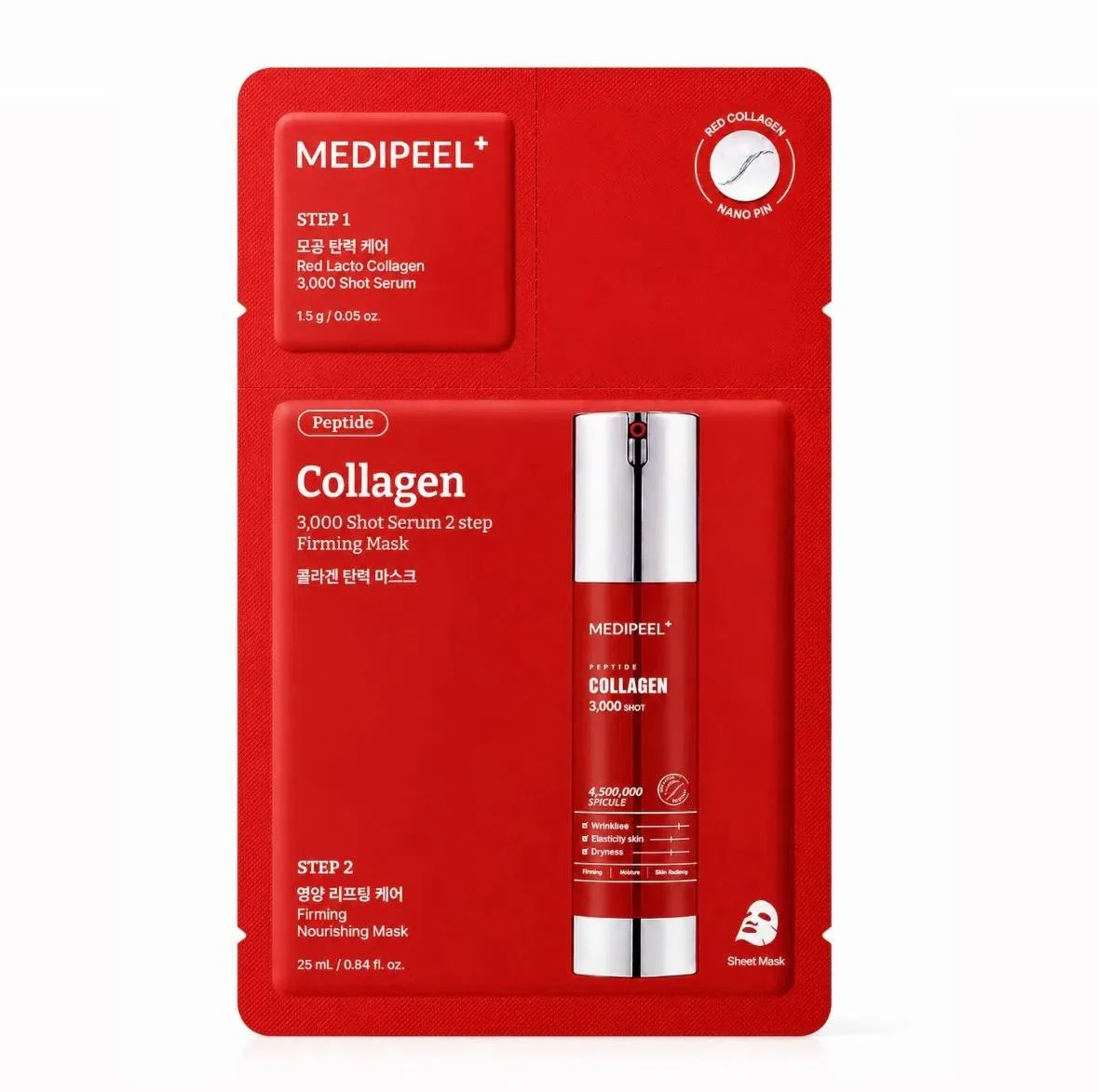 MEDI-PEEL Peptide Collagen 3,000 Shot Serum 2 Step Firming Mask — Изображение 1