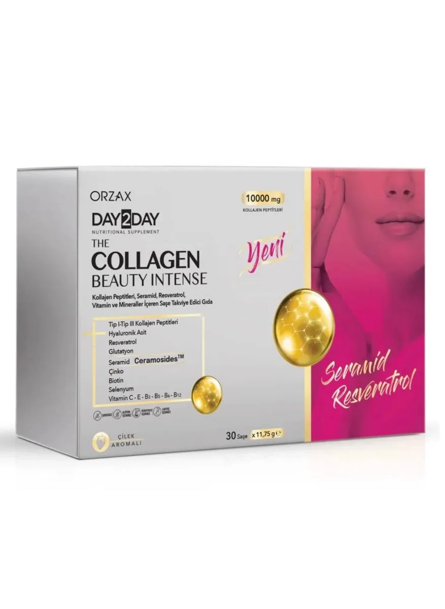 ORZAX The Collagen Beauty Intense