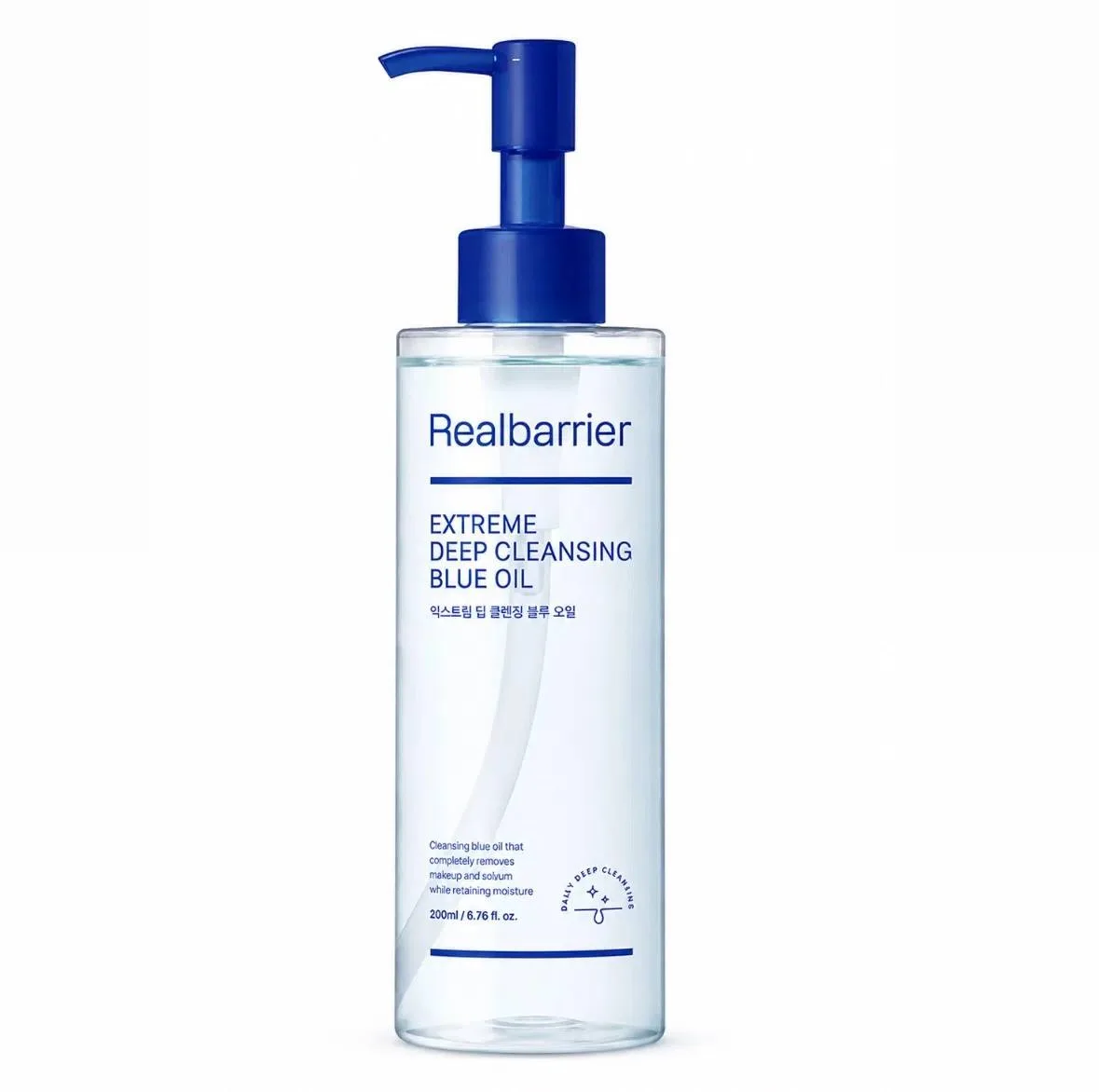 Realbarrier Extreme Deep Cleansing Blue Oil