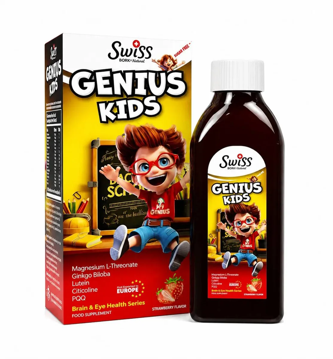 Swiss Genius Kids — Изображение 1