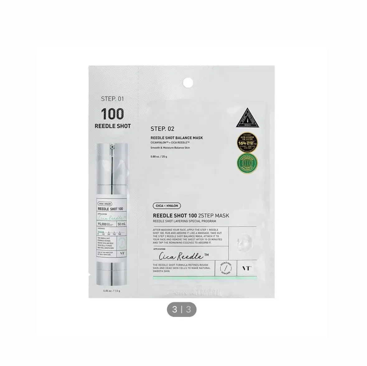 VT Cosmetics CICA x Hyalon Reedle Shot 100 2 Step Mask — Изображение 1