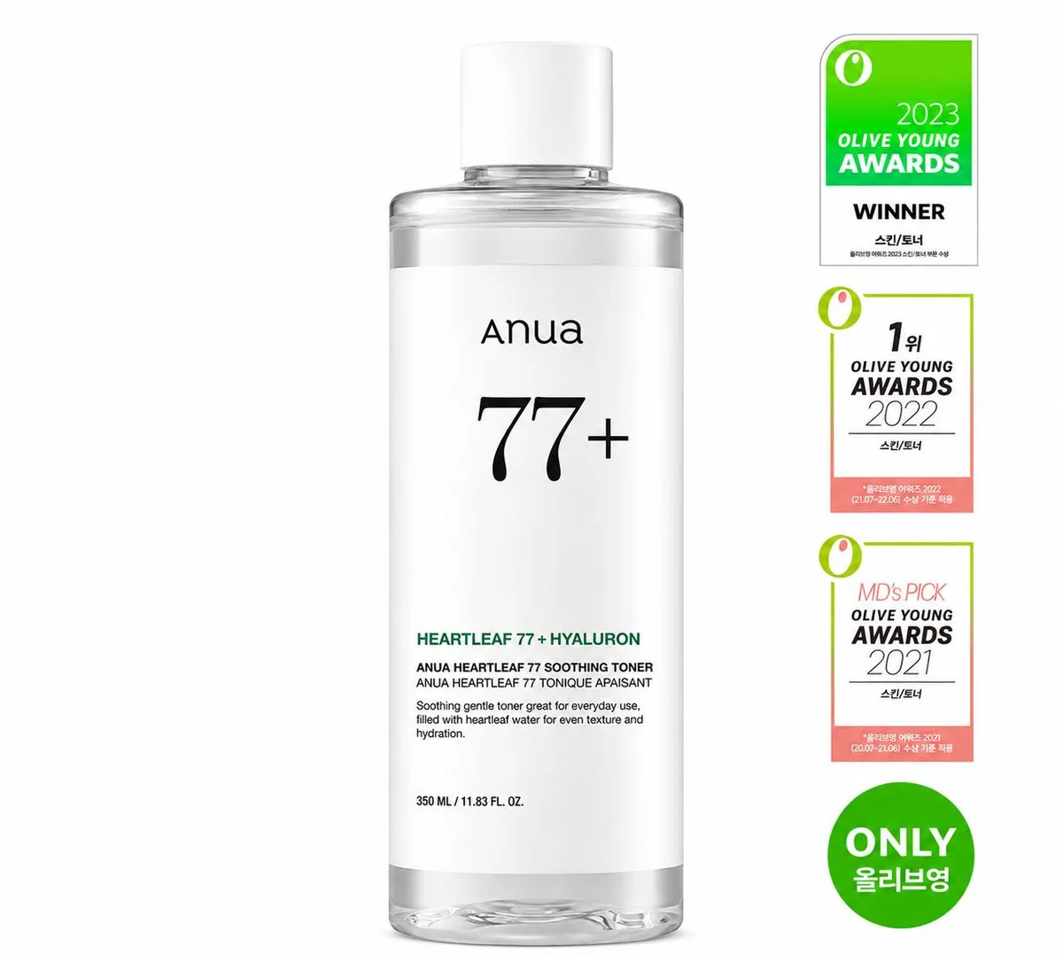 Anua Anua Heartleaf 77 Soothing Toner — Изображение 1