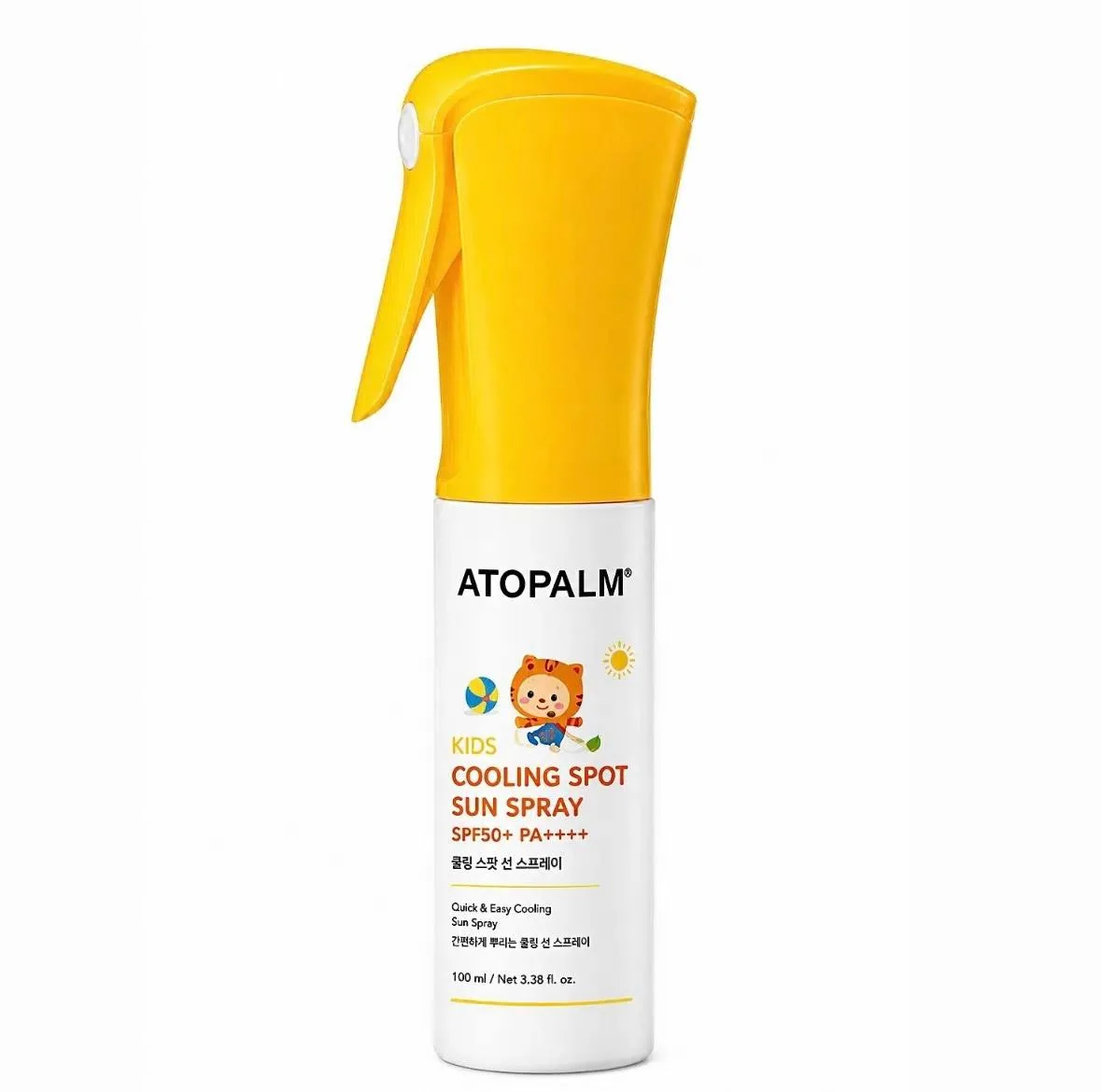 ATOPALM Kids Cooling Spot Sun Spray