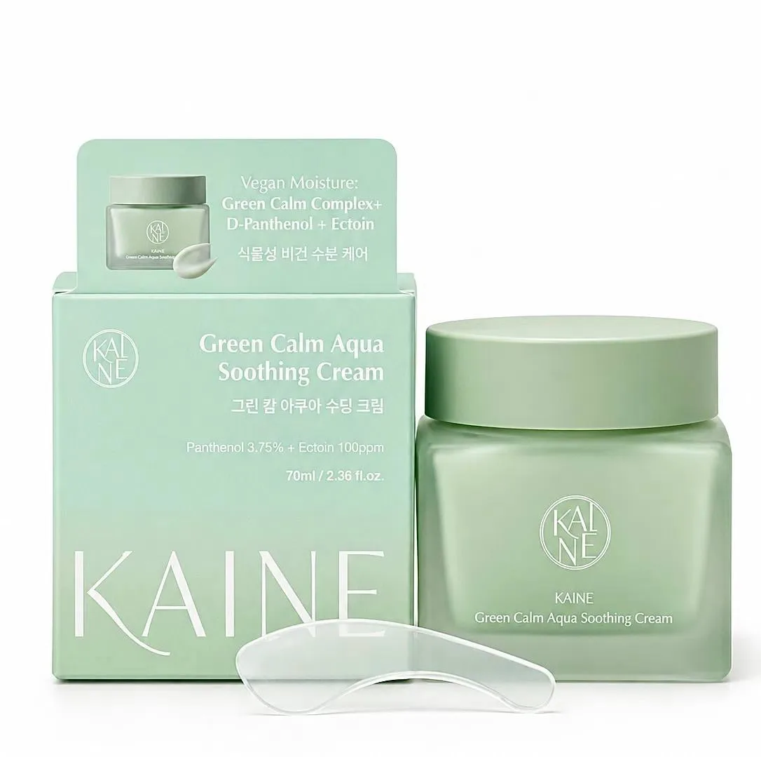 KAINE Green Calm Aqua Soothing Cream