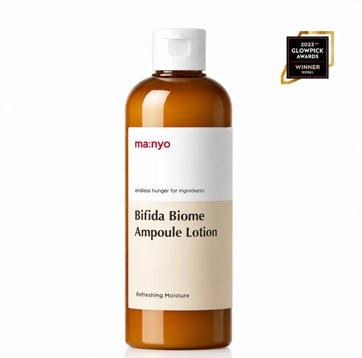 ma:nyo Bifida Biome Ampoule Lotion — Изображение 1