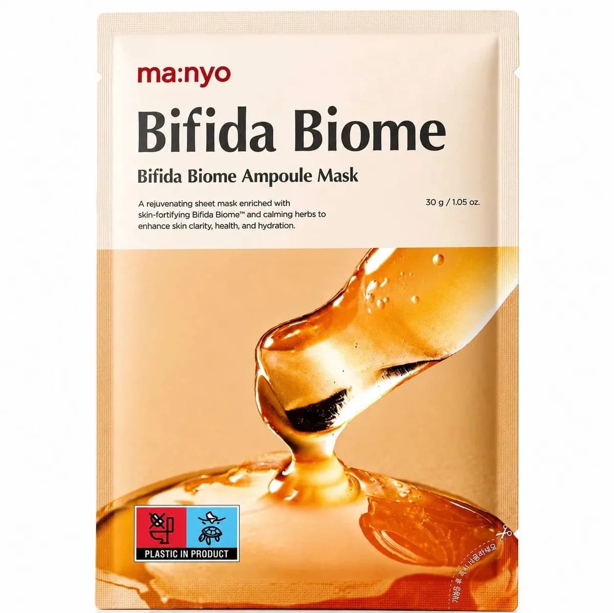 ma:nyo Bifida Biome Ampoule Mask — Изображение 1