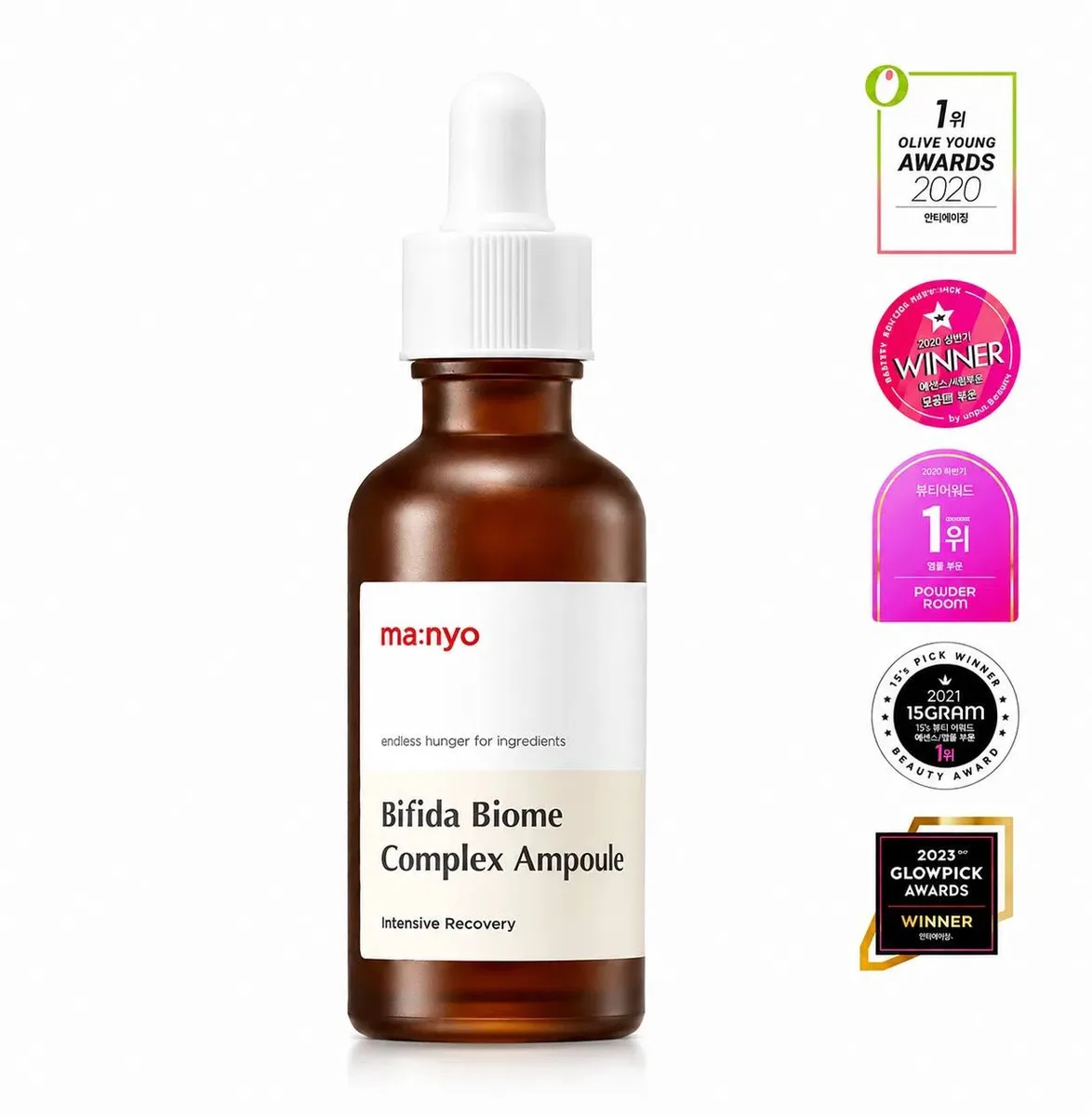 ma:nyo Bifida Biome Complex Ampoule — Изображение 1