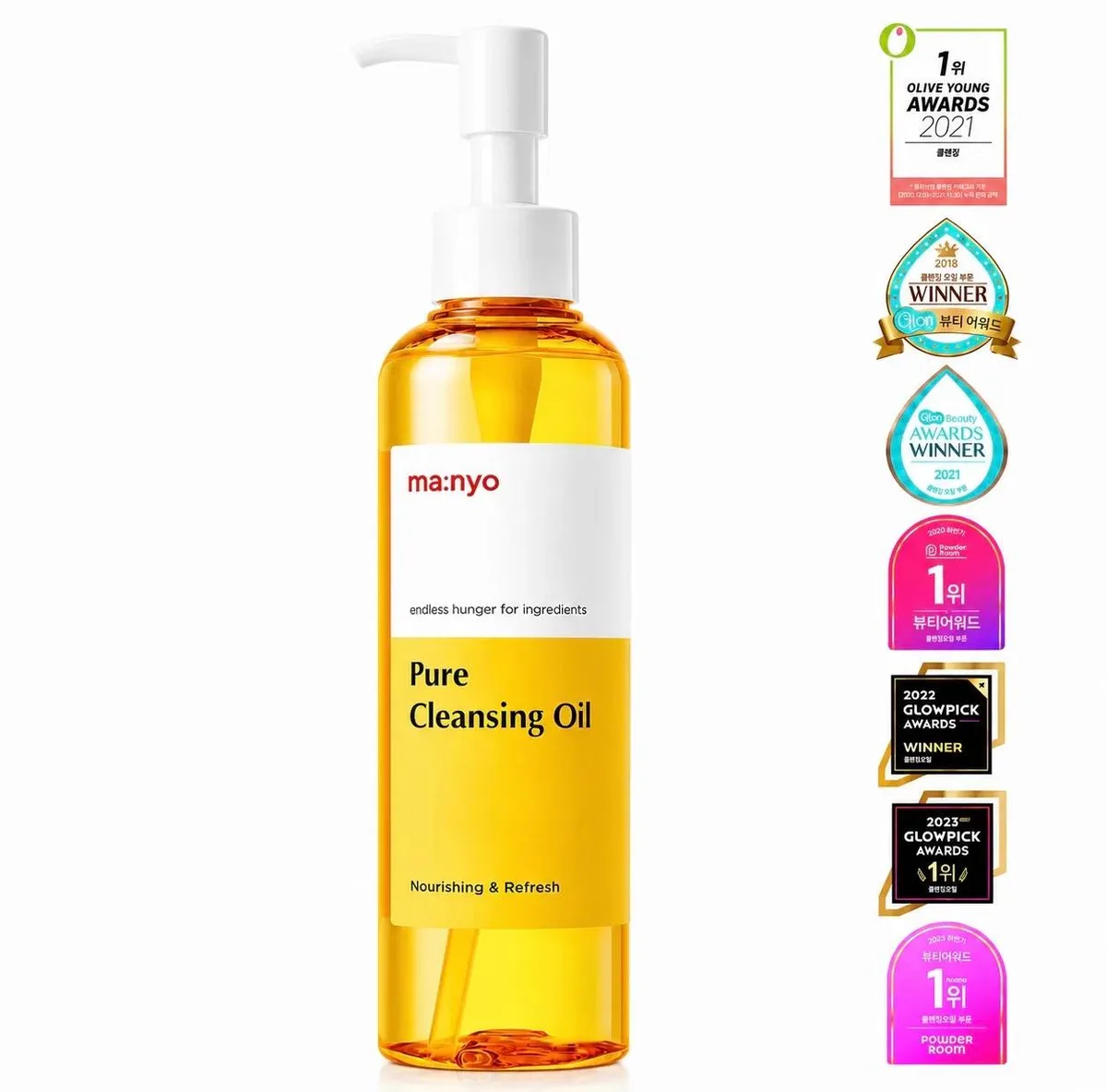 ma:nyo Pure Cleansing Oil — Изображение 1