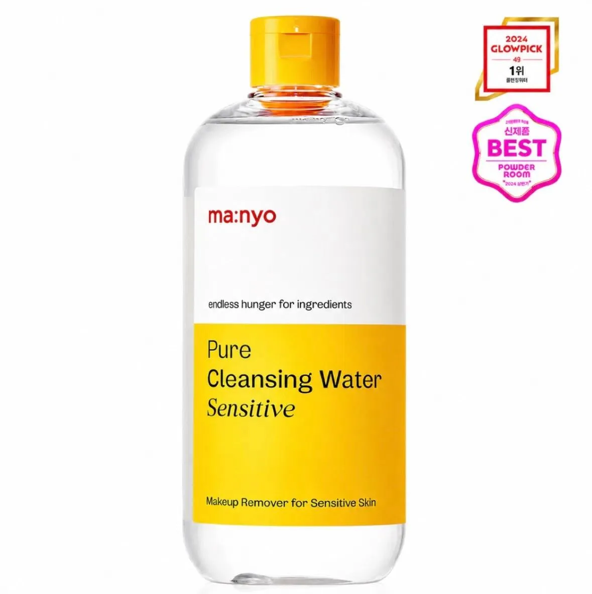 ma:nyo Pure Cleansing Water Sensitive — Изображение 1