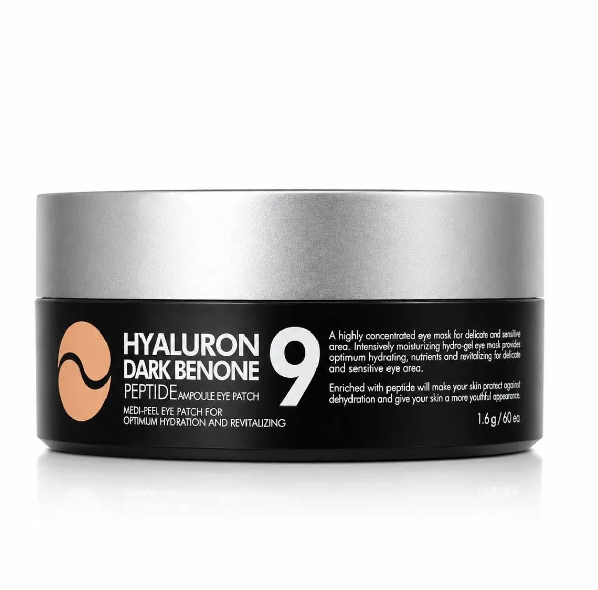 MEDI-PEEL Hyaluron Dark Benone Peptide Ampoule Eye Patch — Изображение 1