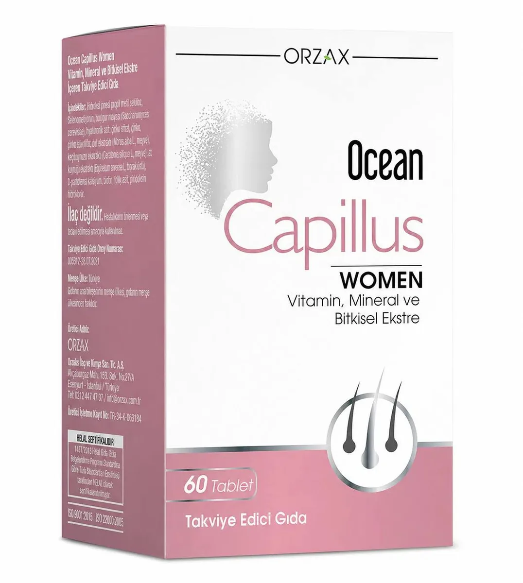 ORZAX Ocean Capillus Women — Изображение 1