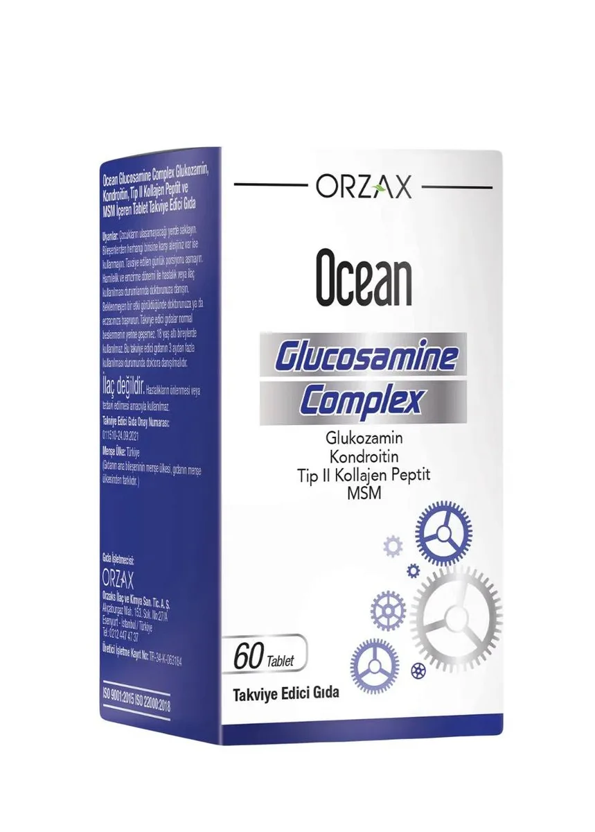 ORZAX Ocean Glucosamine Complex — Изображение 1
