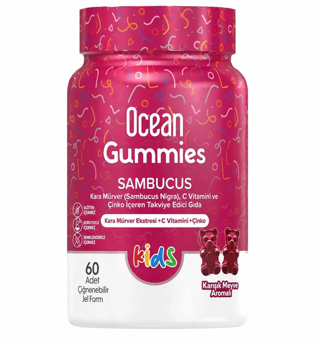 ORZAX Ocean Gummies Sambucus — Изображение 1
