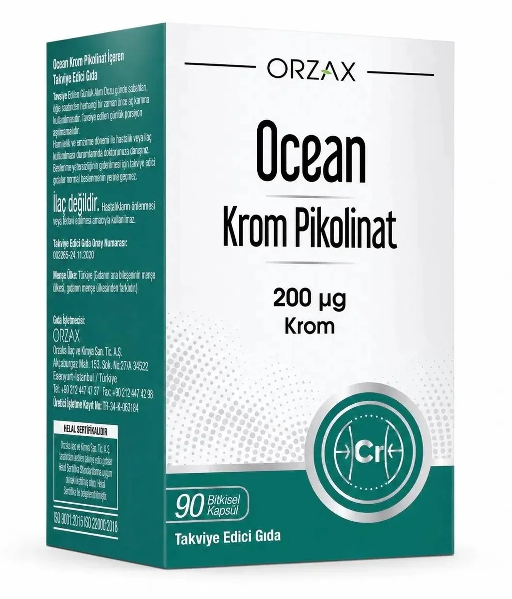 ORZAX Ocean Krom Pikolinat 200 µg — Изображение 1