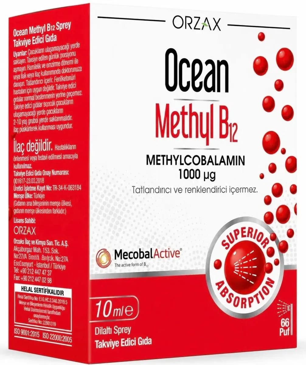 ORZAX Ocean Methyl B12 1000 µg — Изображение 1