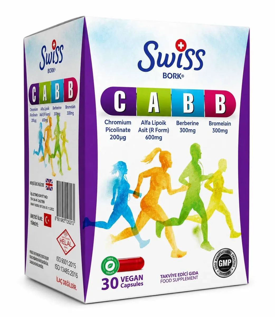 Swiss CABB — Изображение 1