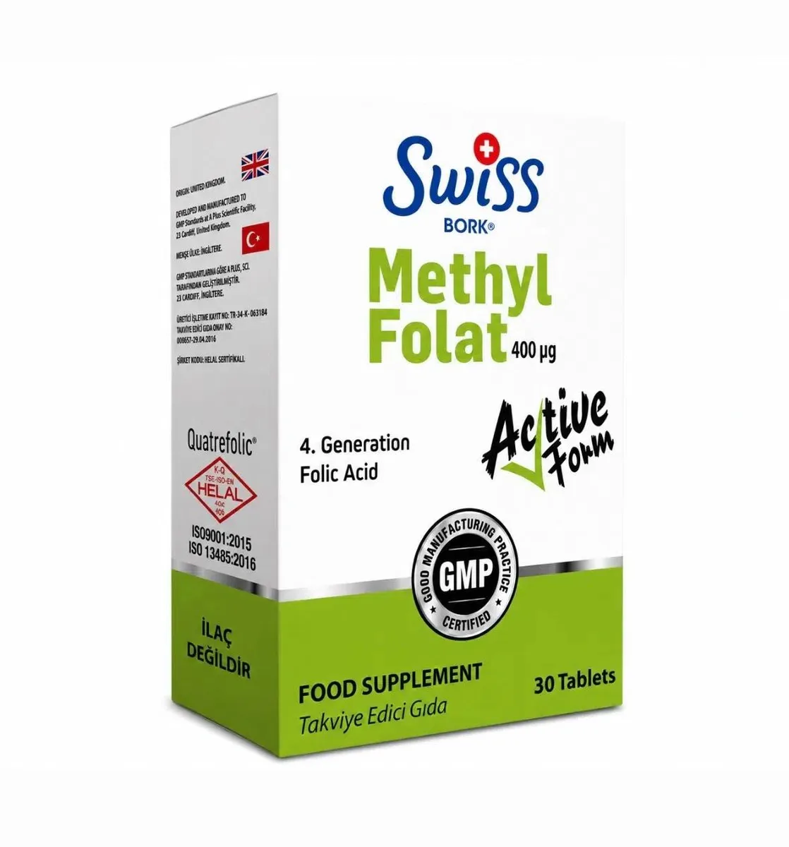 Swiss Methyl Folat 400 µg — Изображение 1