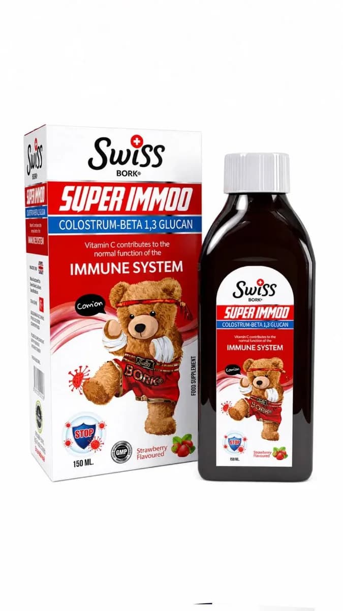 Swiss Super Immoo — Изображение 1