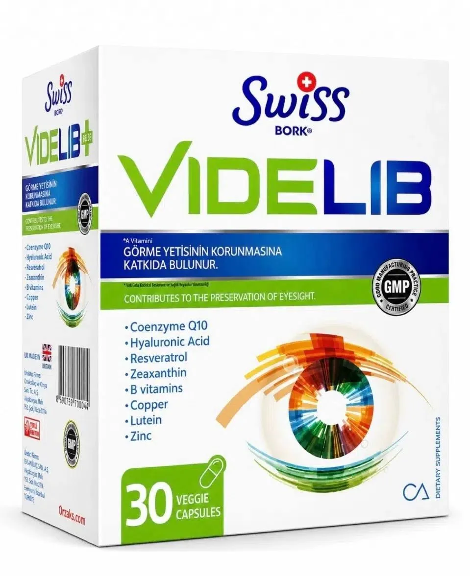 Swiss Videlib — Изображение 1