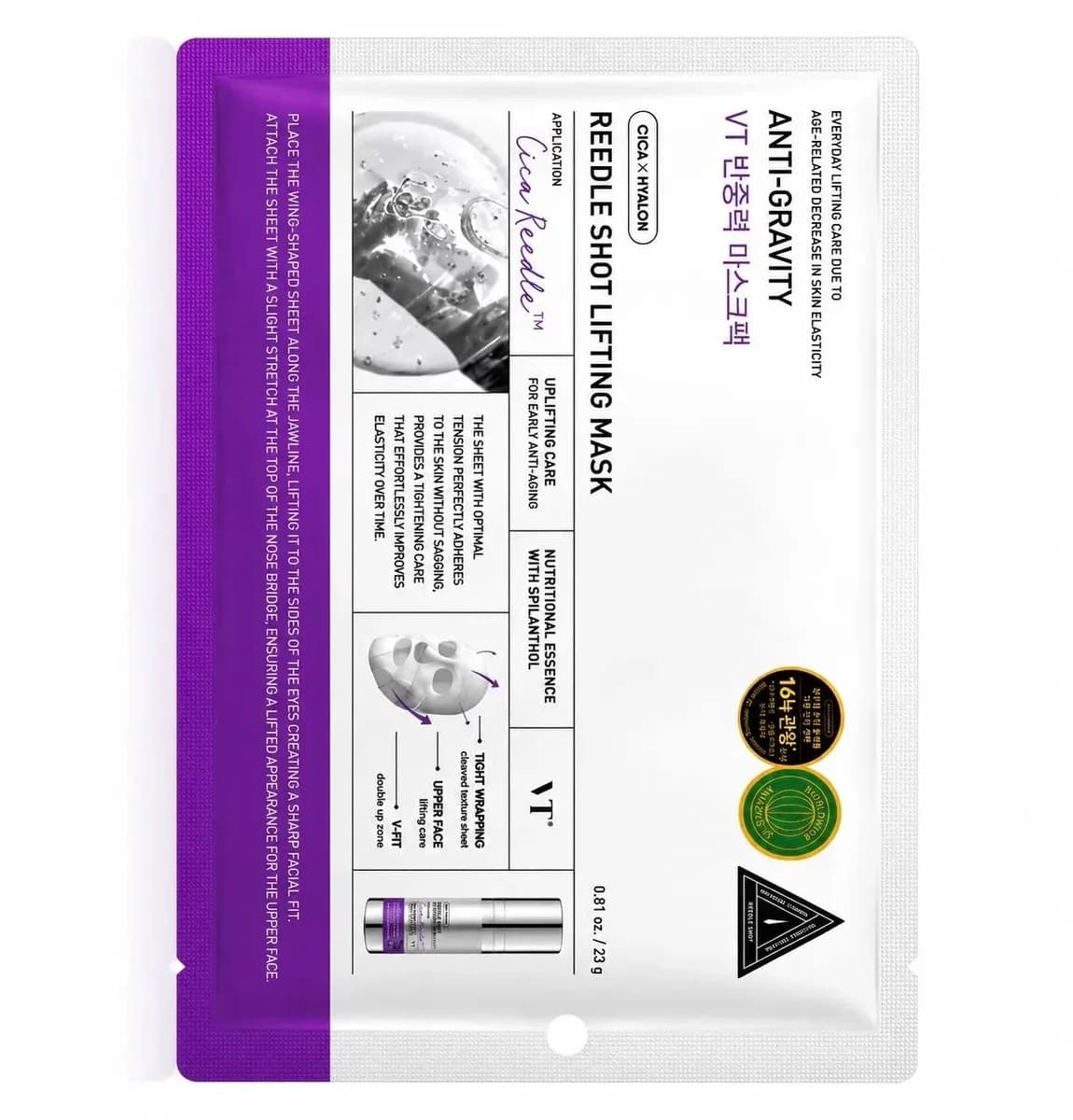 VT Cosmetics CICA x Hyalon Reedle Shot Lifting Mask