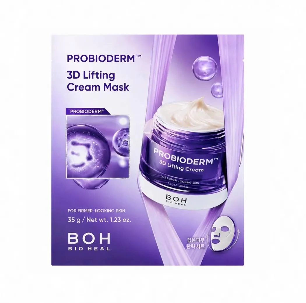 BOH BIO HEAL PROBIODERM 3D Lifting Cream Mask — Изображение 1