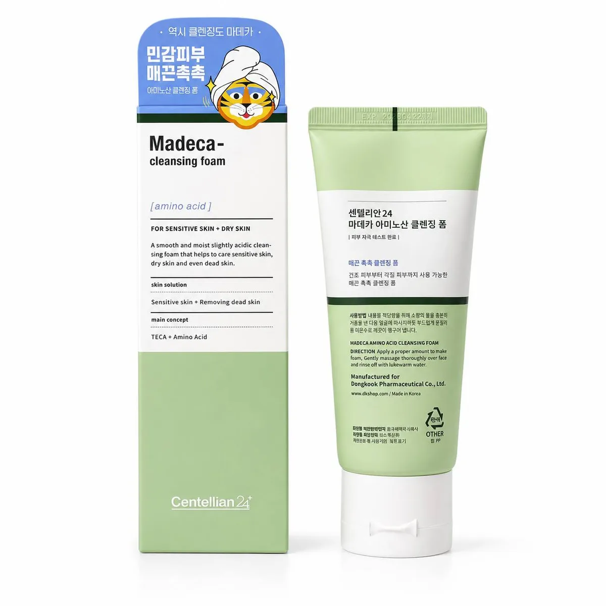 Centellian24 Madeca Amino Acid Cleansing Foam — Изображение 1