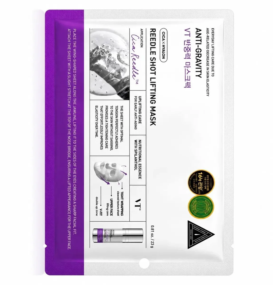 VT Cosmetics Reedle Shot Lifting Mask